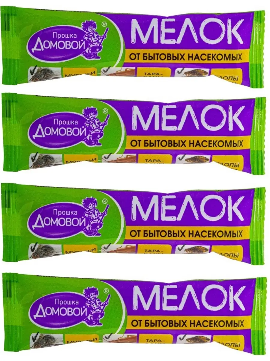 Домовой Прошка Мелок от клопов, тараканов, блох, муравьев, мух, 4 шт