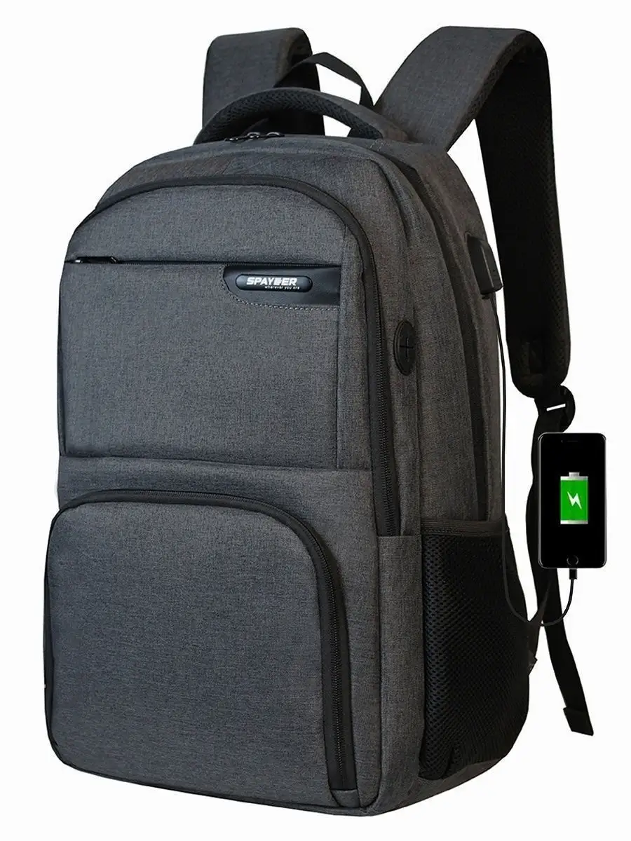 Рюкзаки и сумки для ноутбуков - SPAYDER