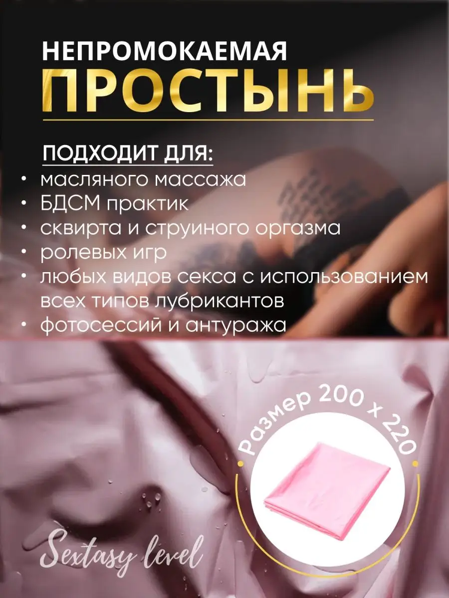 Горячие позы - порно фото страстного секса