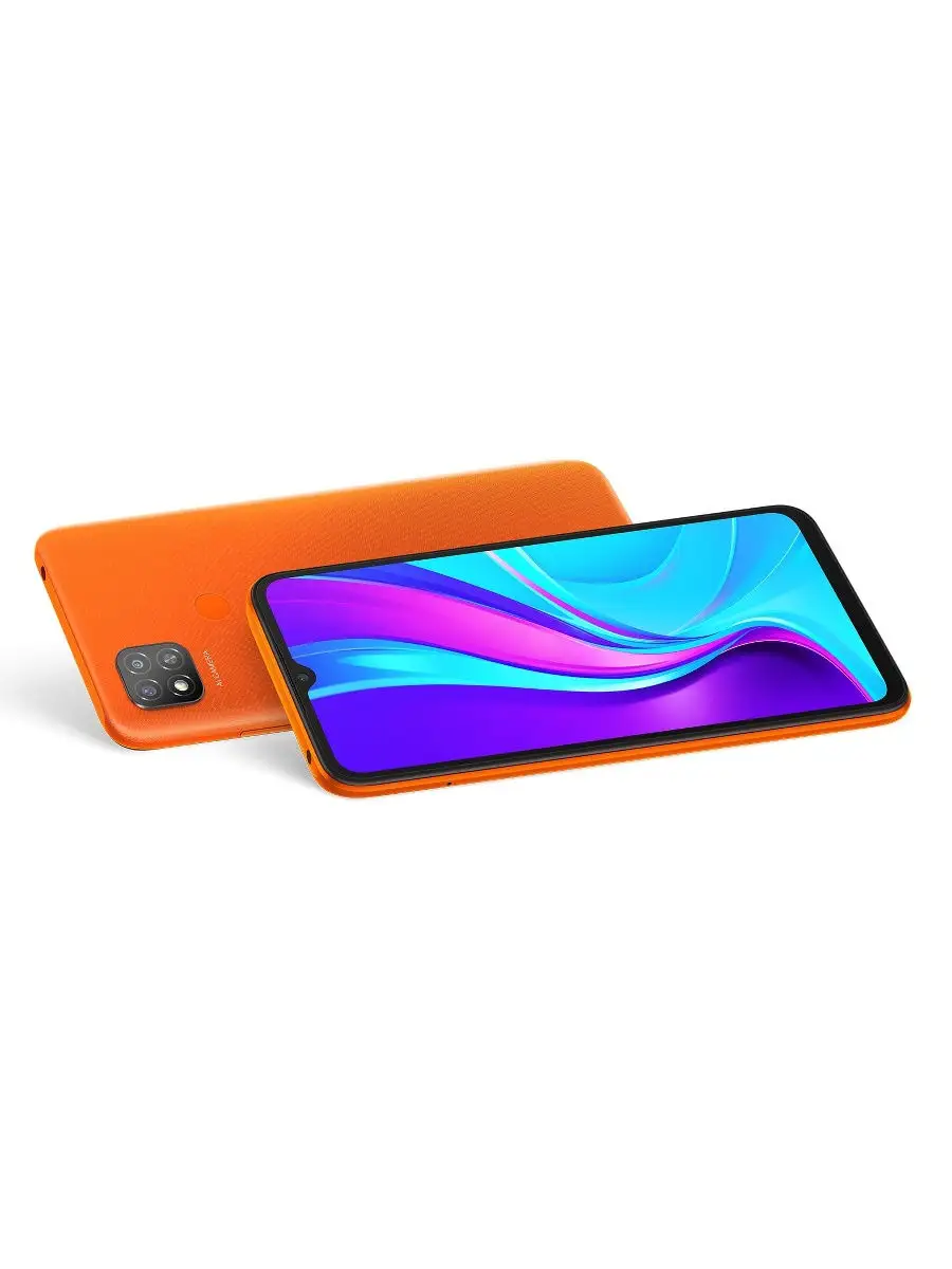 Смартфон Redmi 9С 6.53