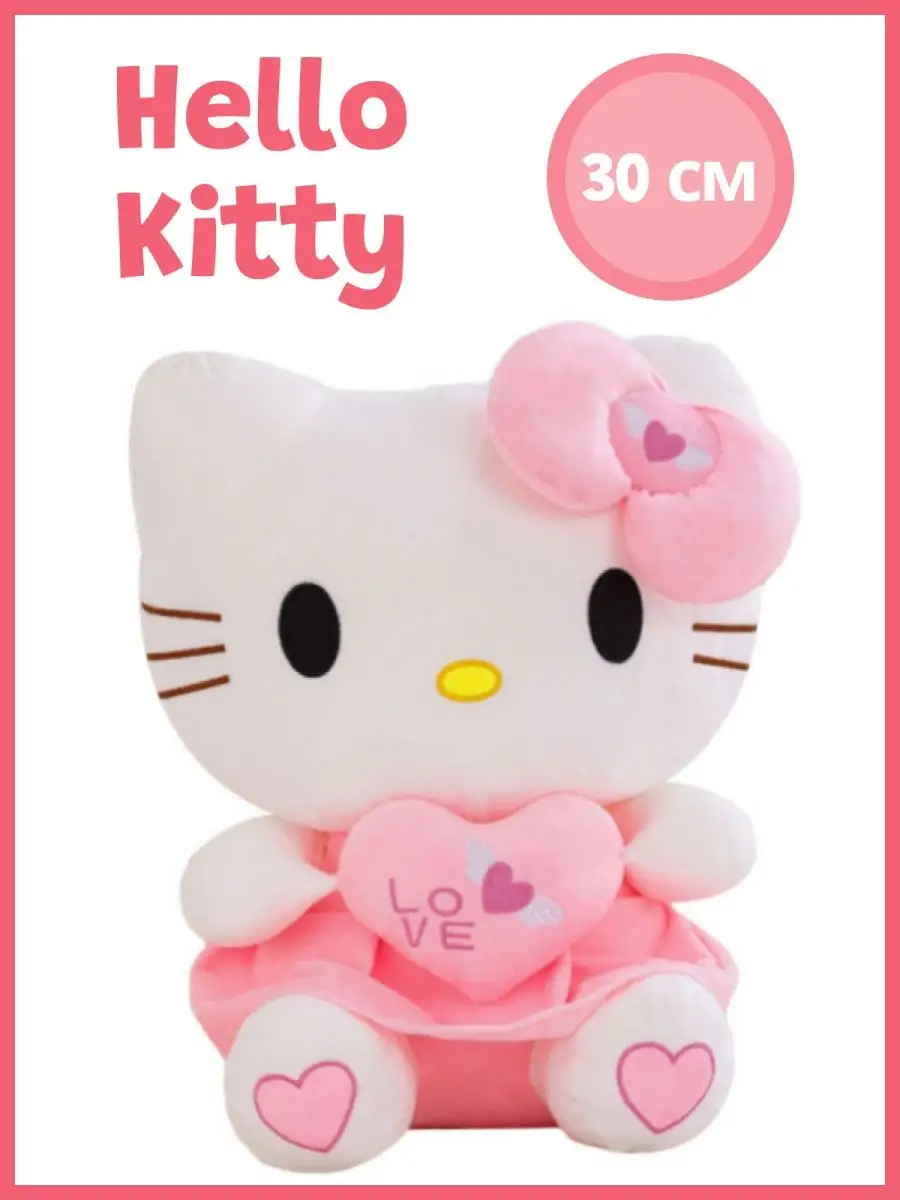 Hello Kitty игрушка плюшевая Хеллоу Китти антистресс Toys line купить по  цене 940 ₽ в интернет-магазине Wildberries | 19496098