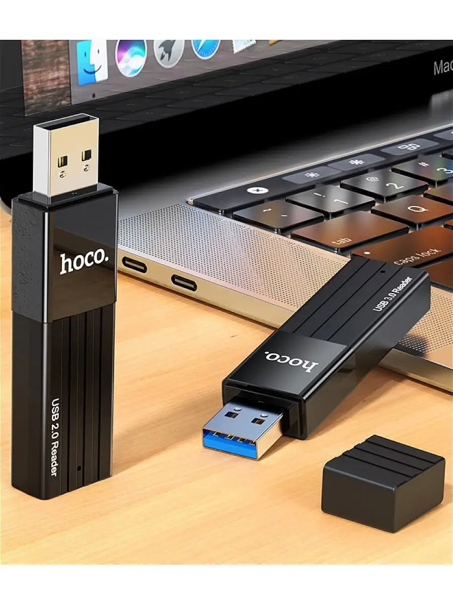 Картридер USB 3.0 SD, microSD, TF HOCO