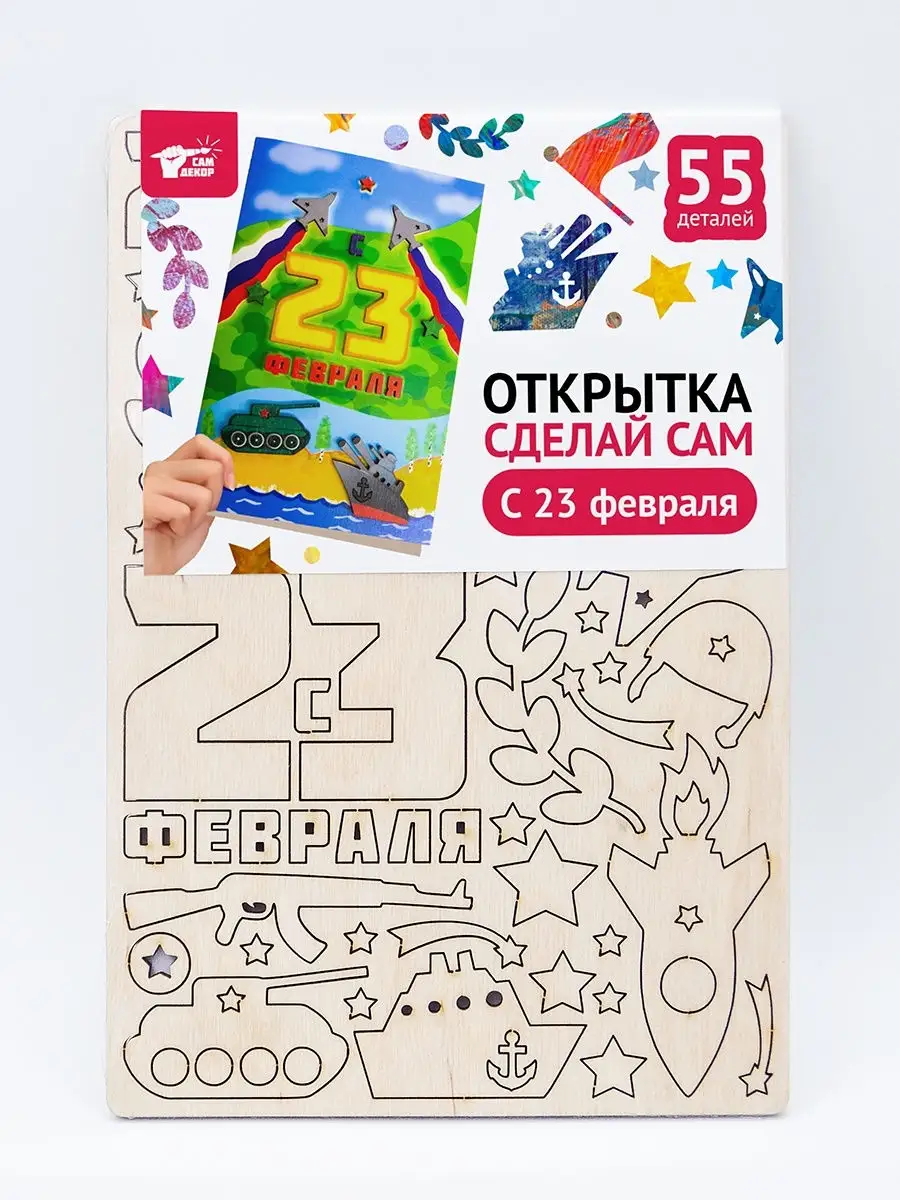 Лучшее детям своими руками. Ижевск. | Не секрет, что даже взрослые любят игрушки. | ВКонтакте