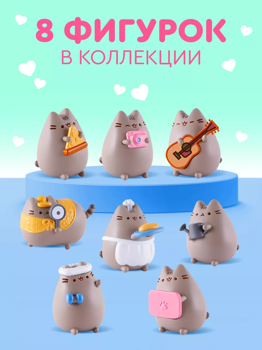 Шоколадное яйцо PUSHEEN с 3D игрушкой MegaSecret 24шт.х 20г Сладкая Сказка  купить по цене 3 233 ₽ в интернет-магазине Wildberries | 20822740