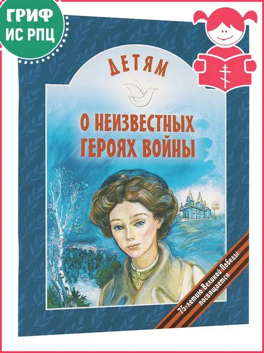 Читать книгу «Эта сладкая голая сволочь» онлайн полностью📖 — Тамары Кандалы — MyBook.