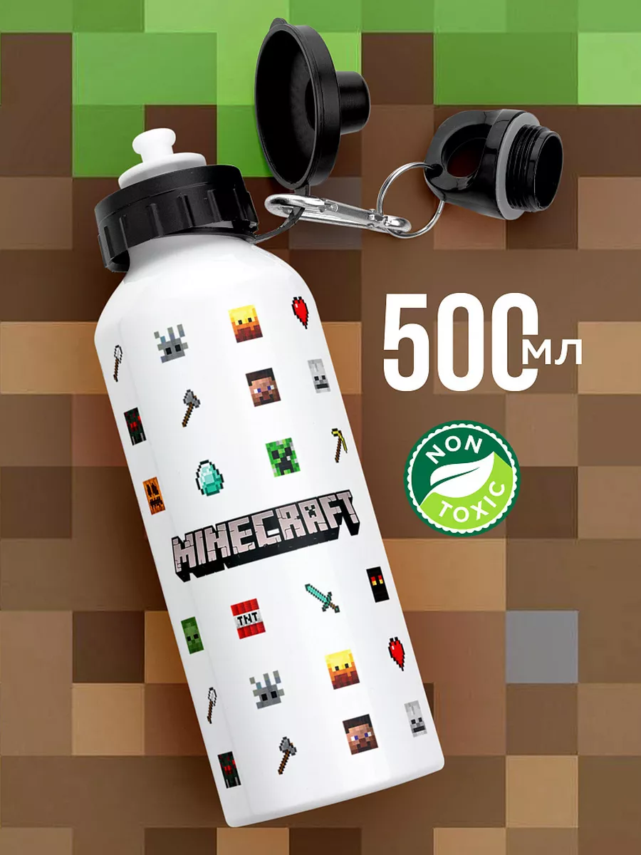 Mojem Спортивная бутылка для воды в школу Майнкрафт Minecraft