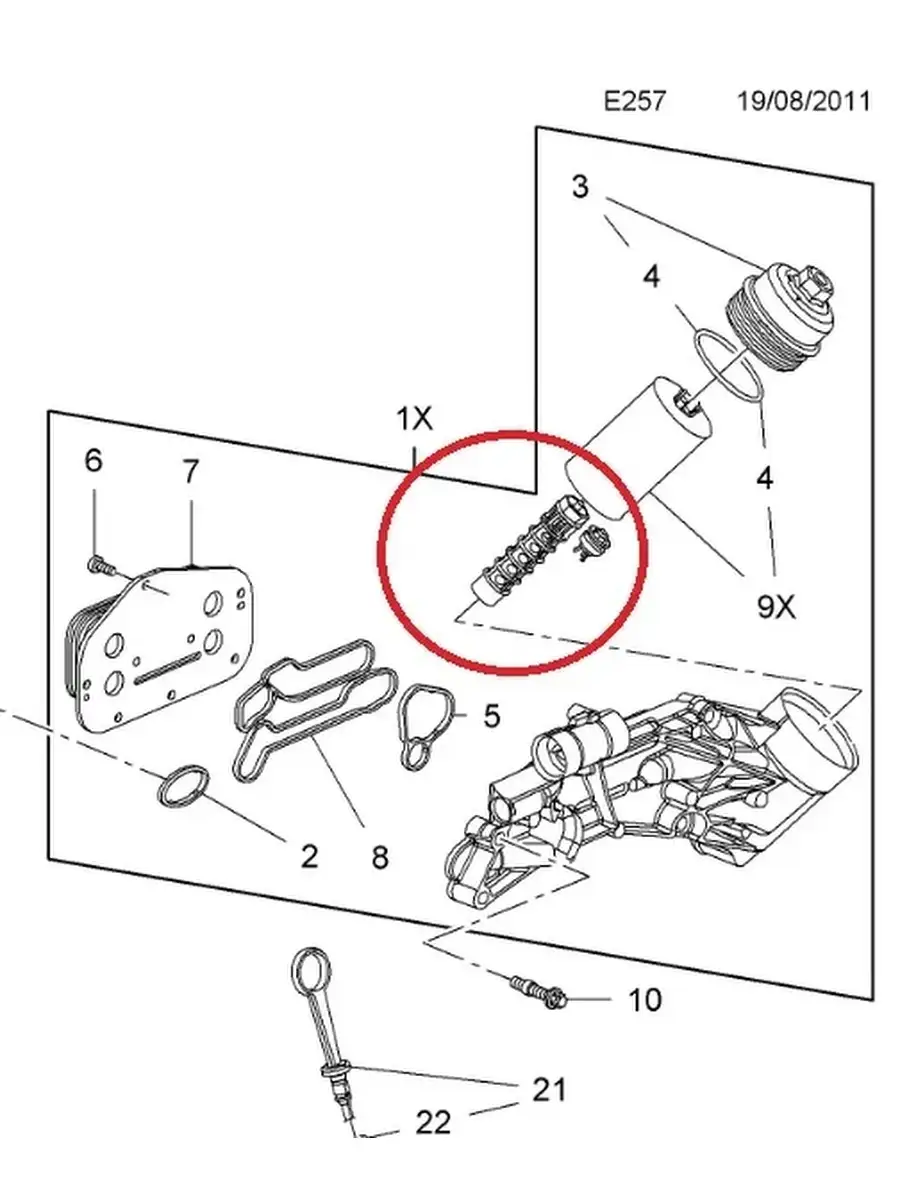 Масляный фильтр Hola SL218 (Картридж Opel Astra H 1.4, 1.6)