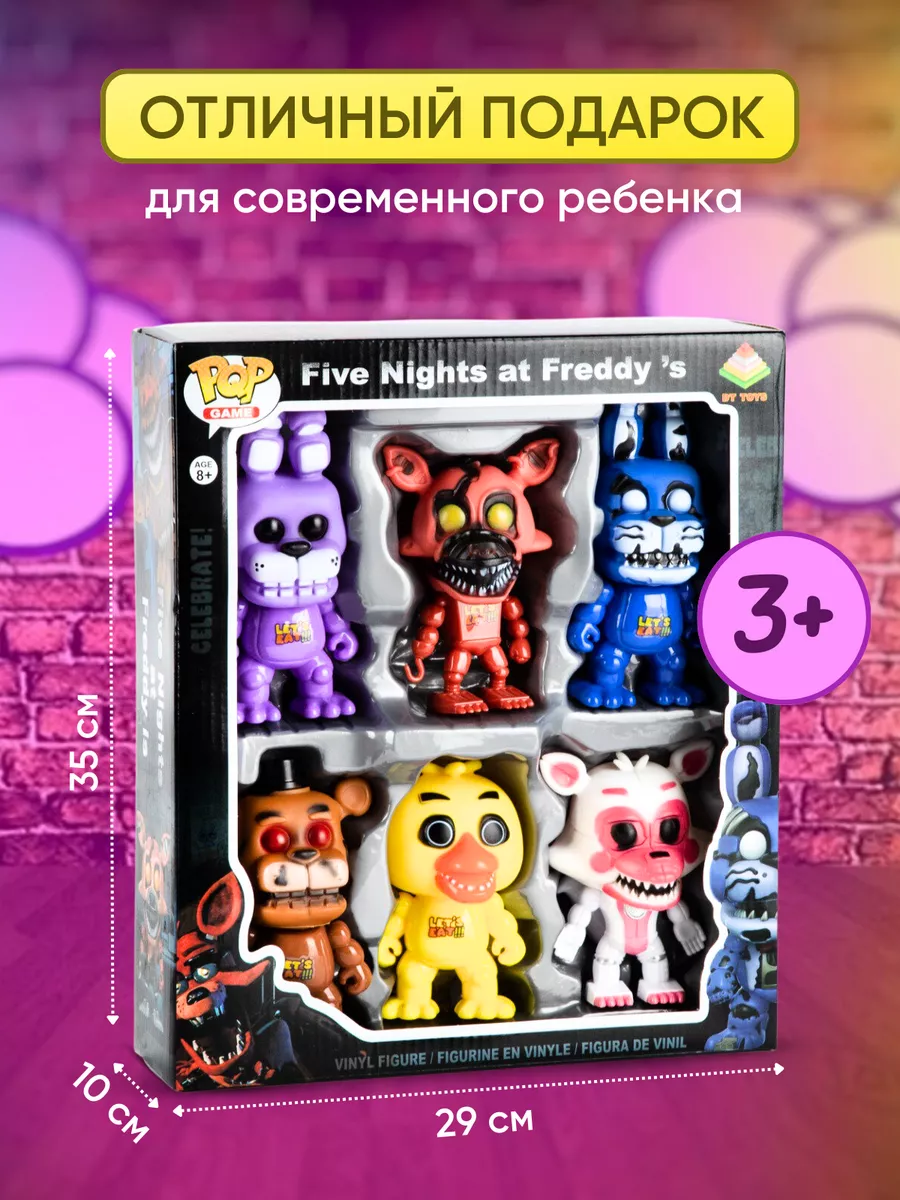 Аниматроники набор фнаф фигурки fnaf игрушки PASTILKIN купить по цене 1 155  ₽ в интернет-магазине Wildberries | 21440754