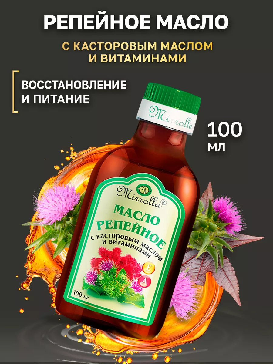 Луковые маски против выпадения волос