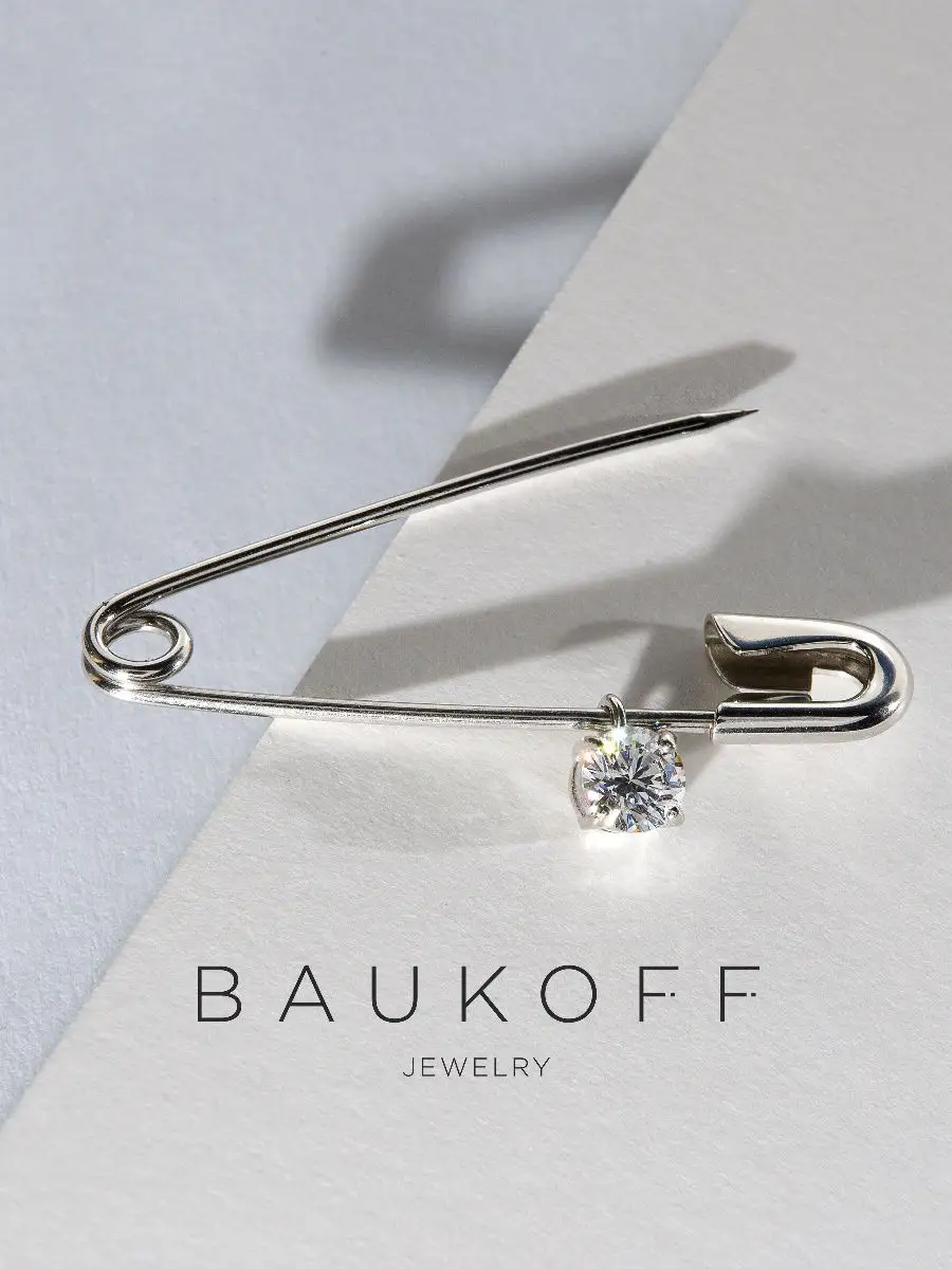 BAUKOFF jewelry Брошь булавка серебряная