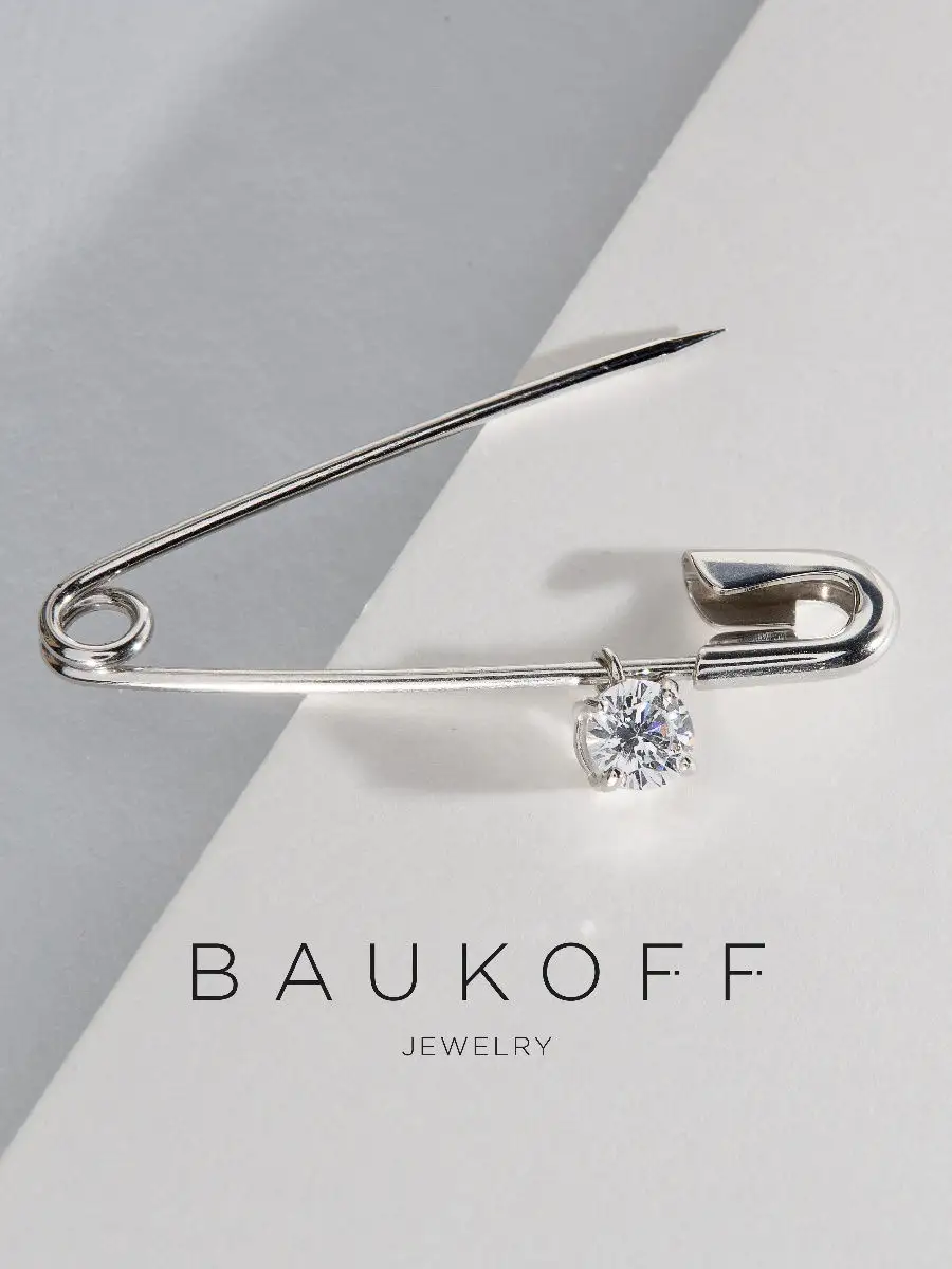 BAUKOFF jewelry Брошь булавка серебряная