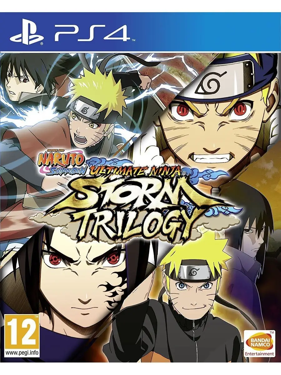 Игра Naruto Shippuden Ultimate Ninja Storm Trilogy Ps4 - Ps5 Bandai Namco  купить по цене 1 747 ₽ в интернет-магазине Wildberries | 22248357