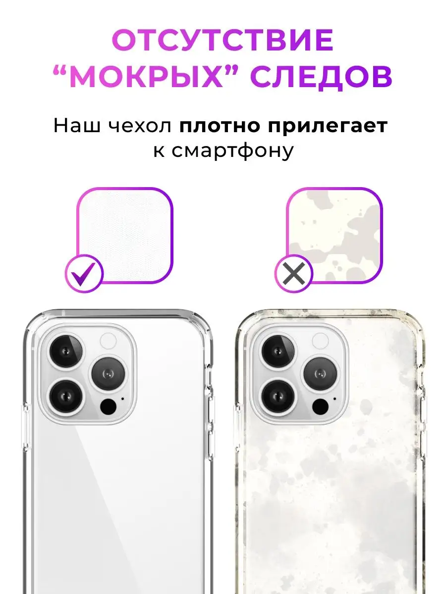 Прозрачный чехол для Айфон 7 Plus LS купить по цене 119 ₽ в  интернет-магазине Wildberries | 23462018