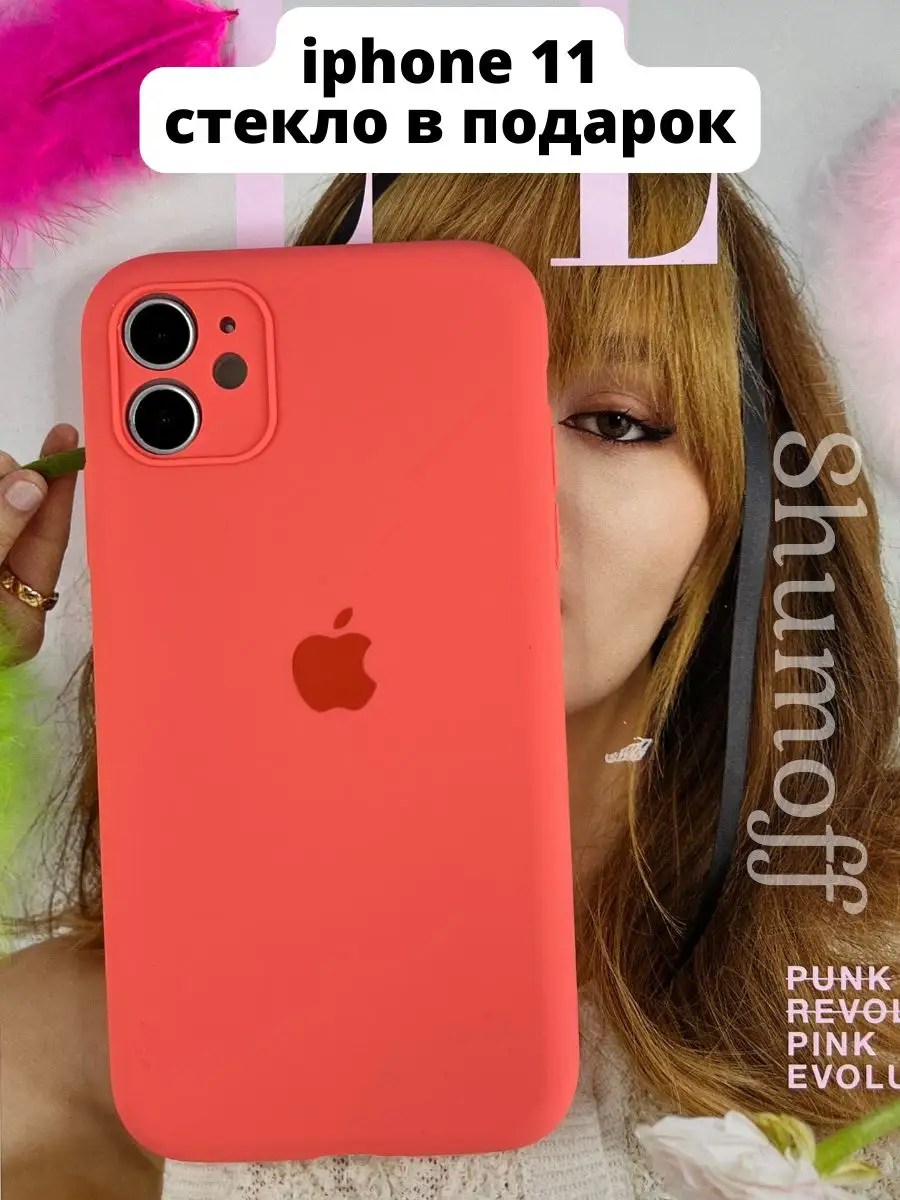 Shumoff Силиконовый чехол на Apple iPhone 11 для Айфон 11