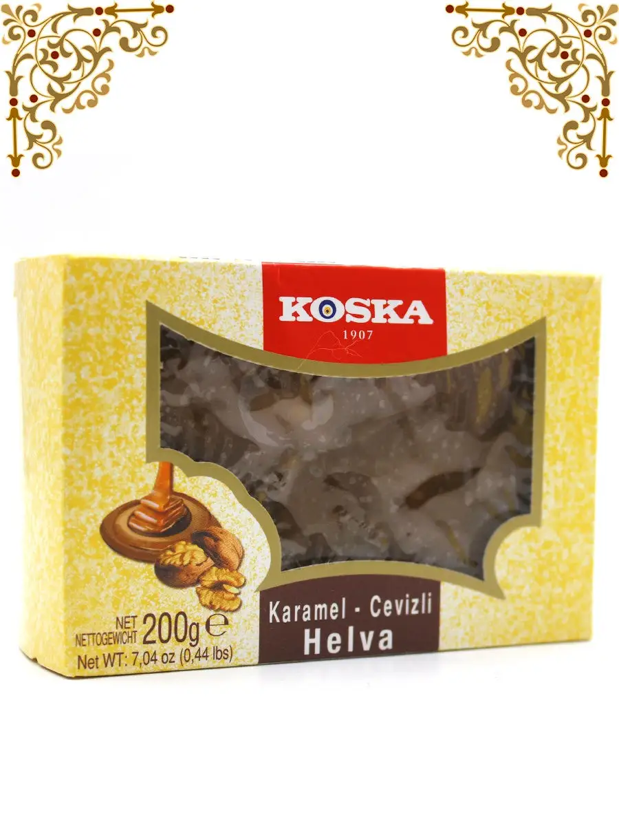 Koska Кунжутная халва с грецким орехом и карамелью турецкая