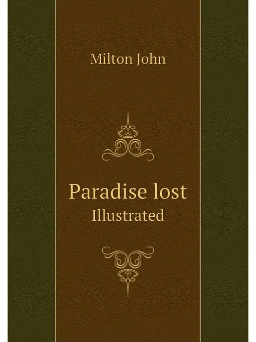 Нобель Пресс Paradise lost. Illustrated