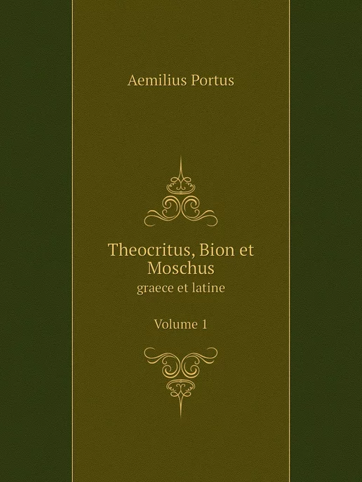 Нобель Пресс Theocritus, Bion et Moschus. graece e