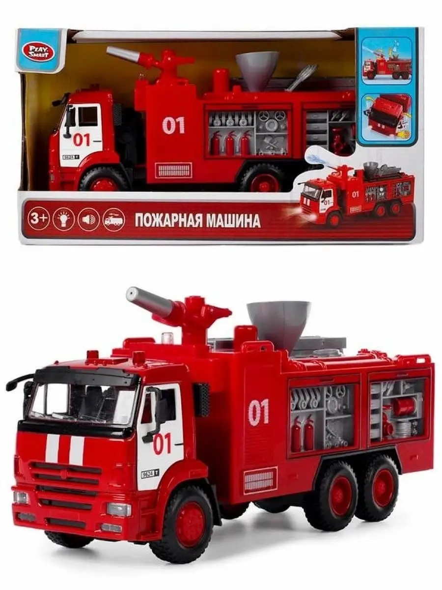 Пожарная машина игрушка 1 38 КамАЗ Грузовая 19 см. с водой… DENCO.store  купить по цене 120 500 сум в интернет-магазине Wildberries в Узбекистане |  24795399