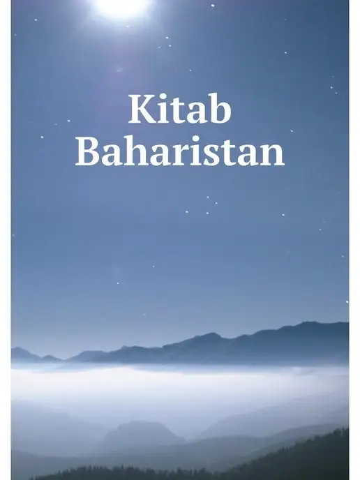 Нобель Пресс Kitab Baharistan