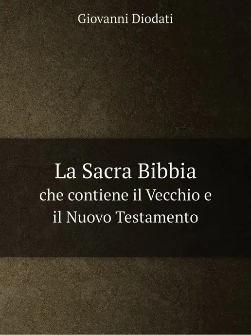 Нобель Пресс La Sacra Bibbia che contiene il Vecch