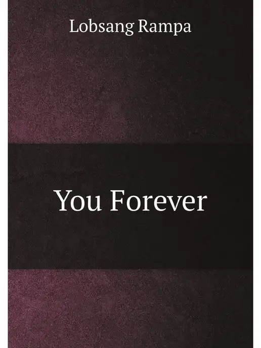 Нобель Пресс You Forever