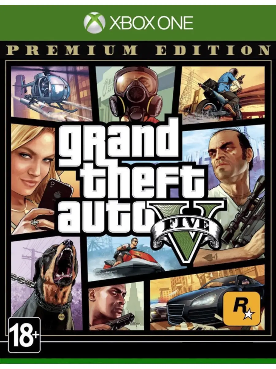 RockStar Games Grand Theft Auto V (5) Premium (GTA 5) (Xbox One, русский)