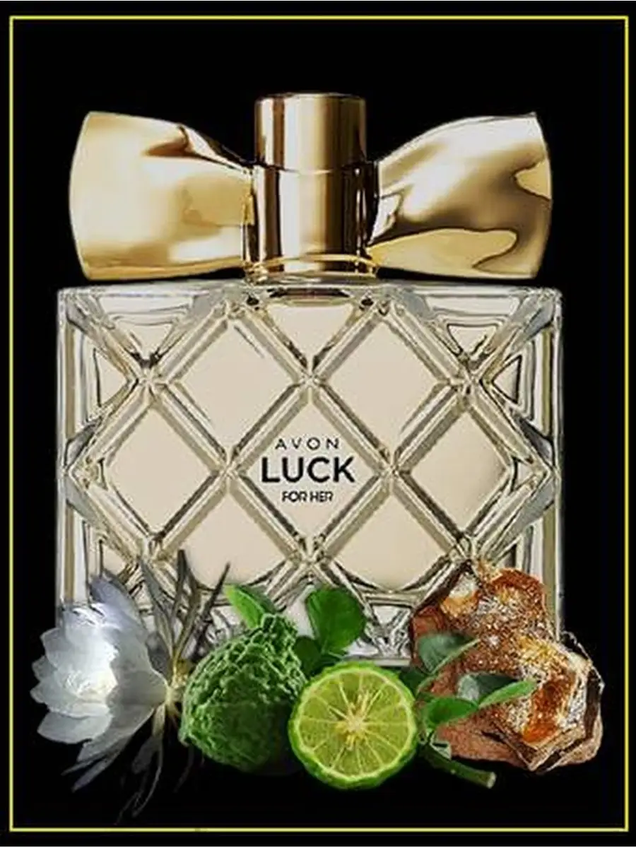 отзывы о косметике AVON - ответов на форуме antigreenlight.ru ()