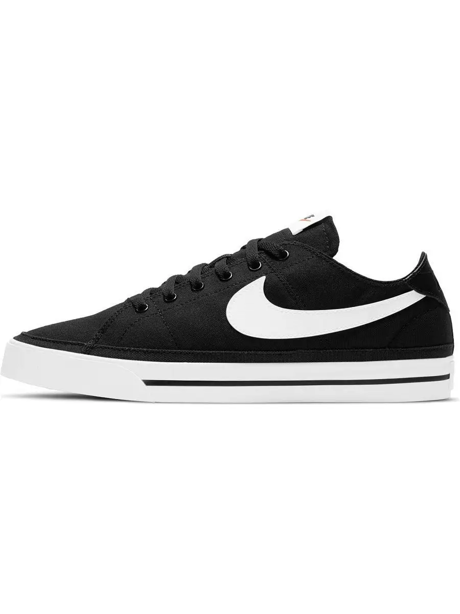 Nike cnvs shop