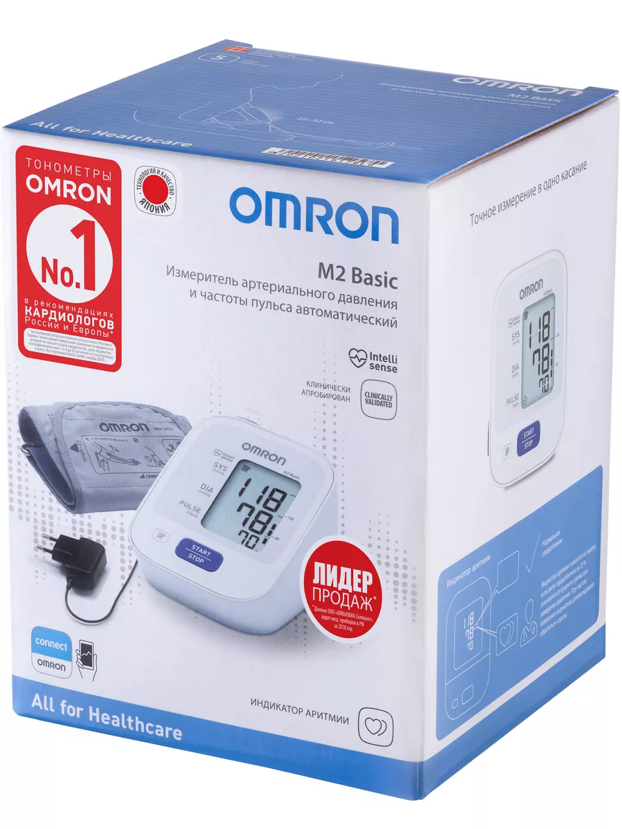 Omron basic. Тонометр Омрон 7121. Тонометр Omron m2 Basic + адаптер. Омрон м2 Бейсик с универсальной манжетой. Тонометр Омрон m2 Basic,,+адаптер+датчик аритм,манж.22-32см.