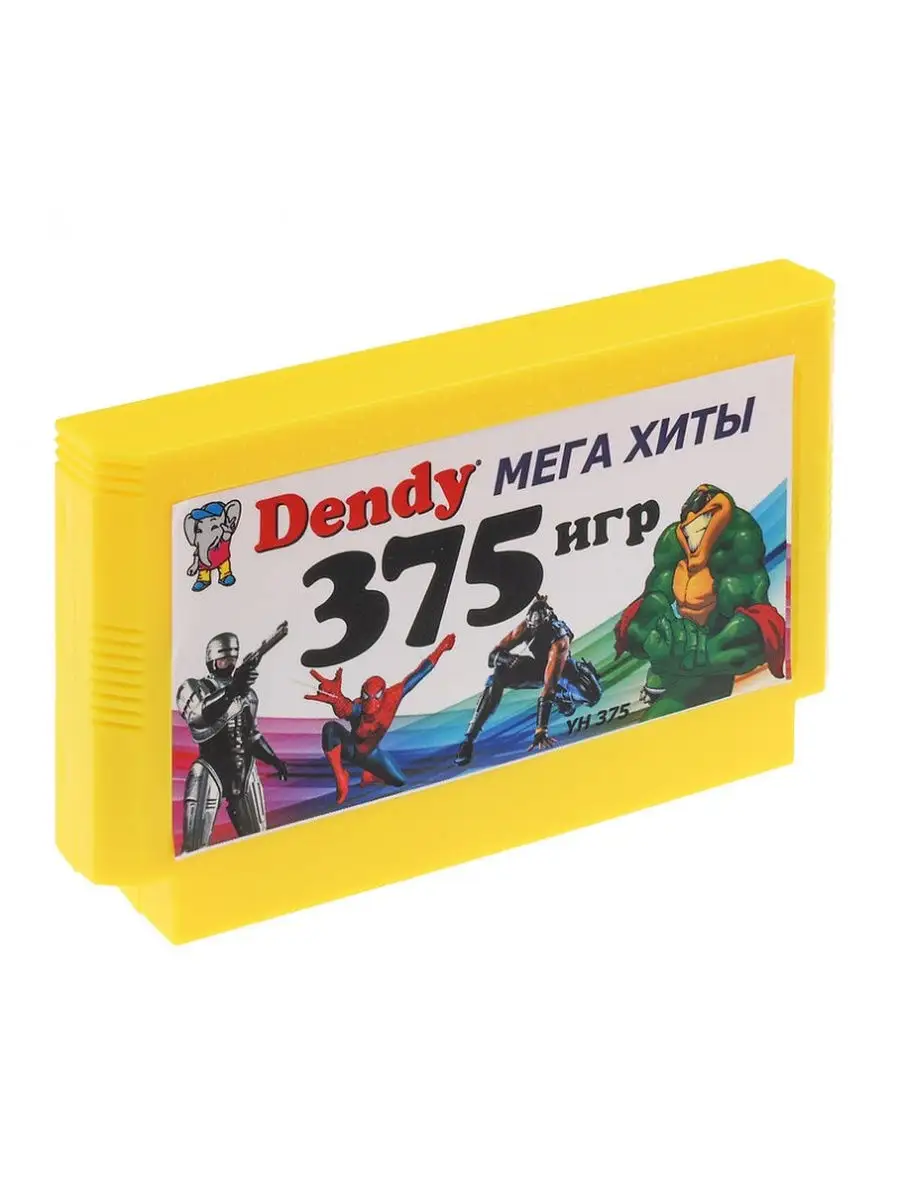 Картридж для игровой приставки Денди Сборник игр 8 bit Dendy купить по цене  122 600 сум в интернет-магазине Wildberries в Узбекистане | 25694525