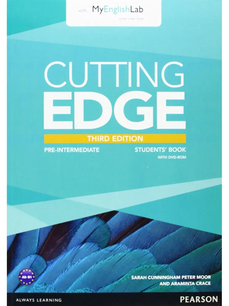 Cutting edge student book ответы Cutting edge student book ответы
