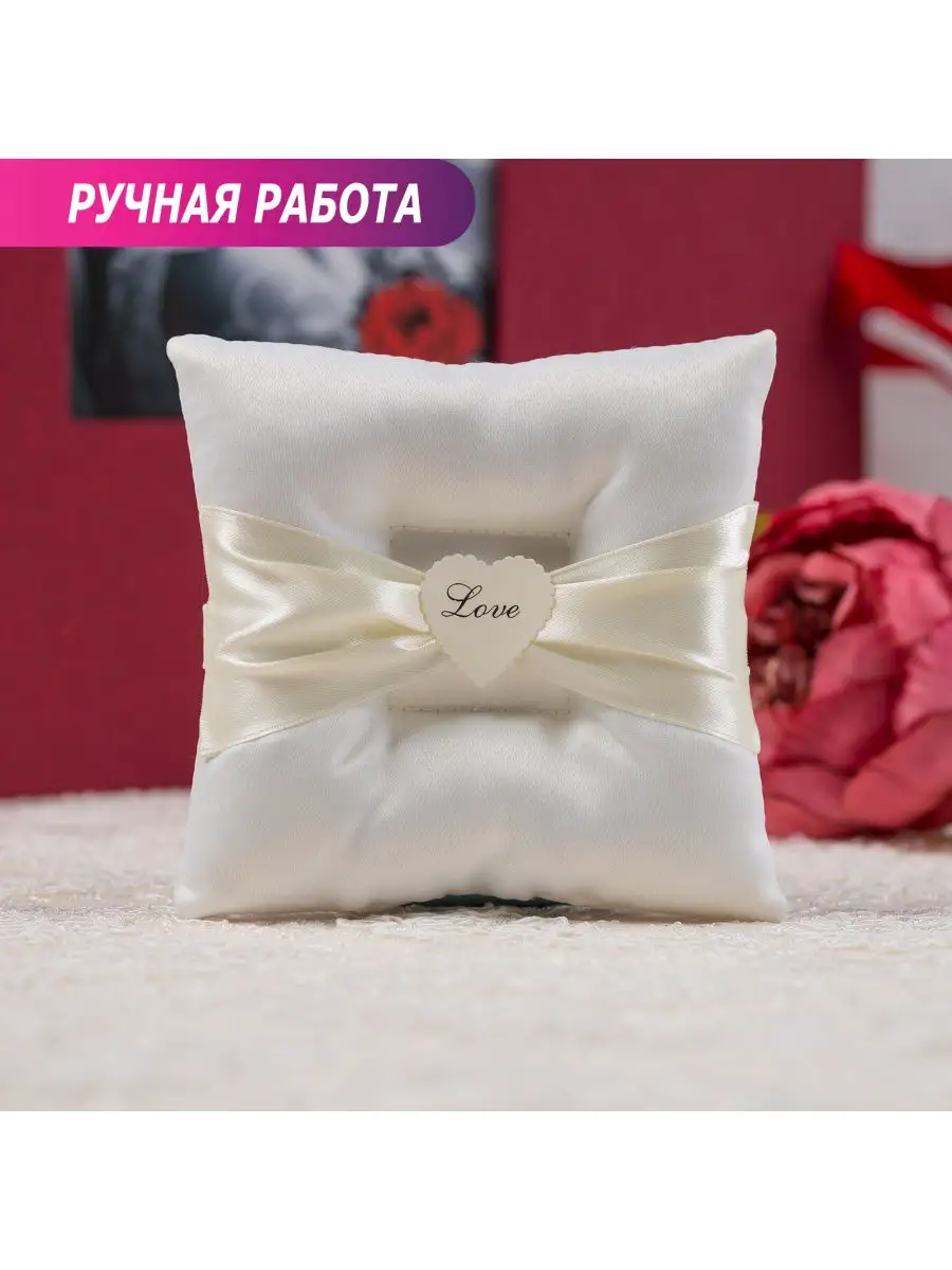 Цветочная подушечка для колец на свадьбу