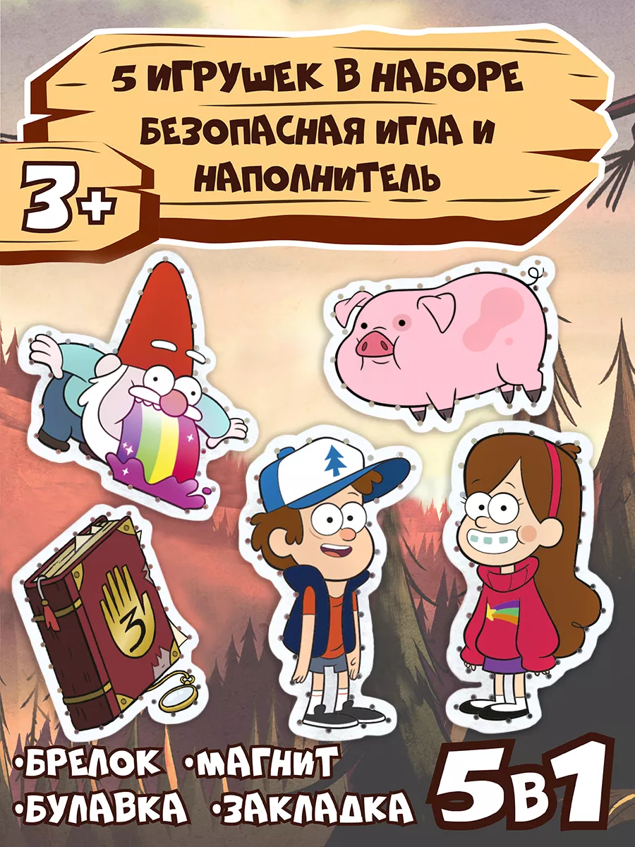 Настольная игра: Манчкин Гравити Фолз MAG915429