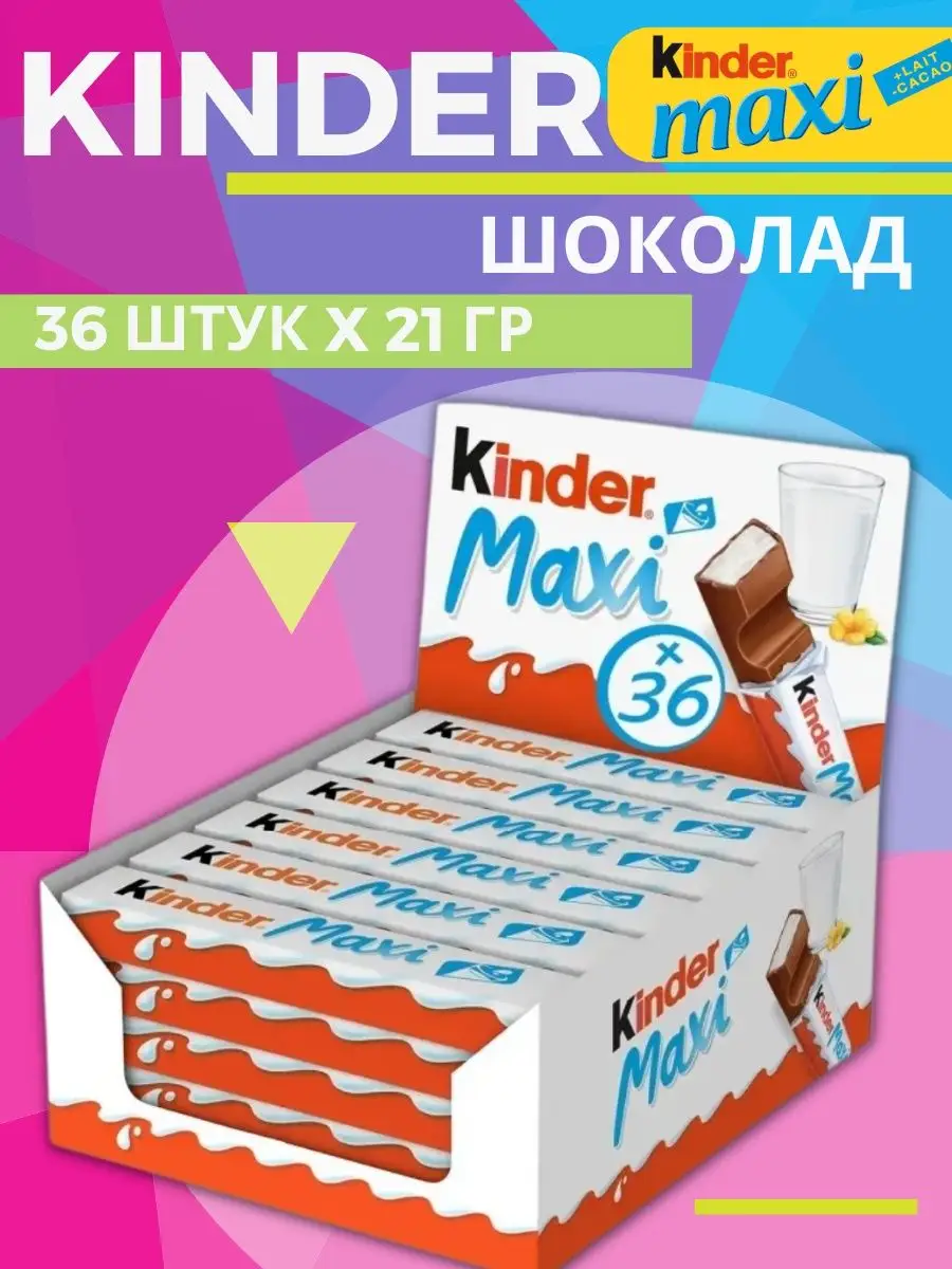 Батончик а-ля «Киндер Пингви» в домашних условиях – пошаговый рецепт приготовления с фото