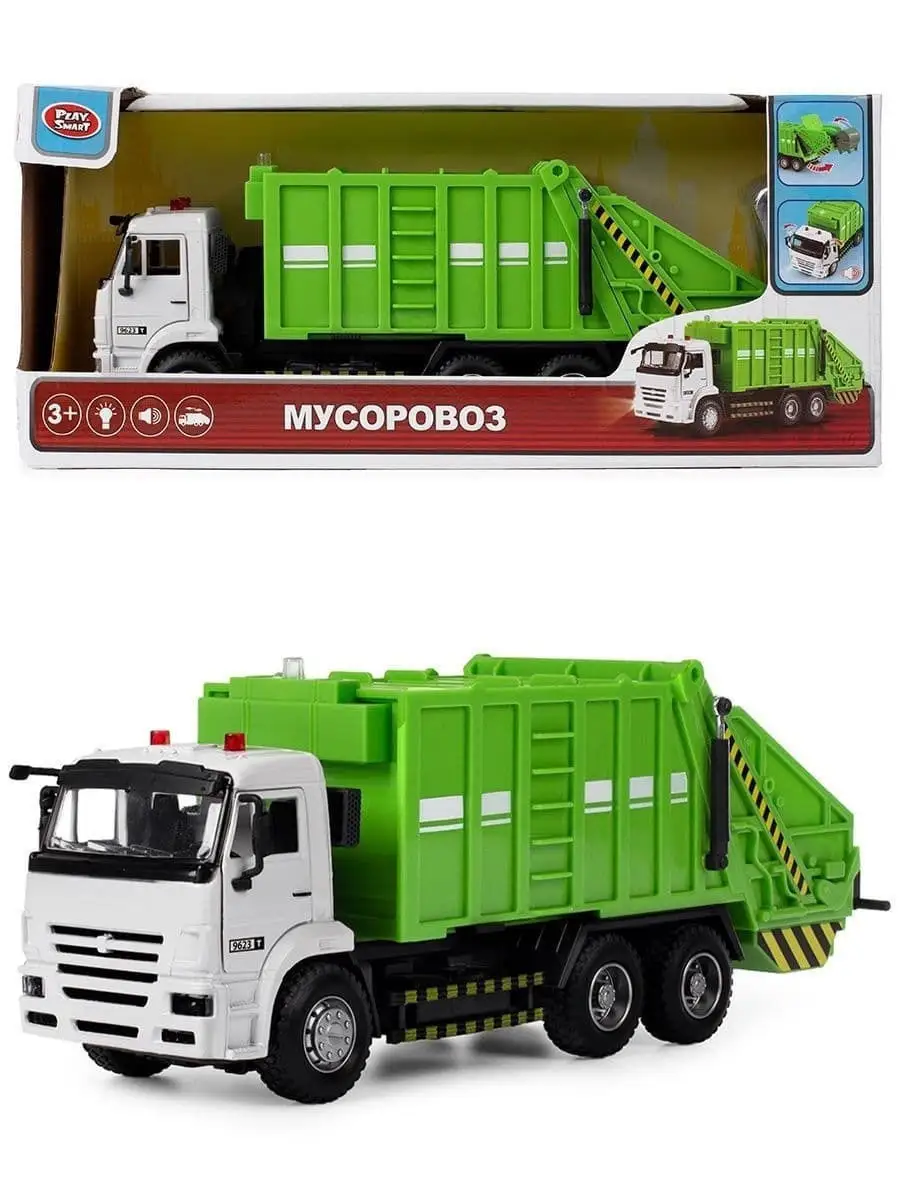 Машинка игрушка для мальчика мусоровоз Камаз детский игрушеч… DENCO.store  купить по цене 0 сум в интернет-магазине Wildberries в Узбекистане |  26028565