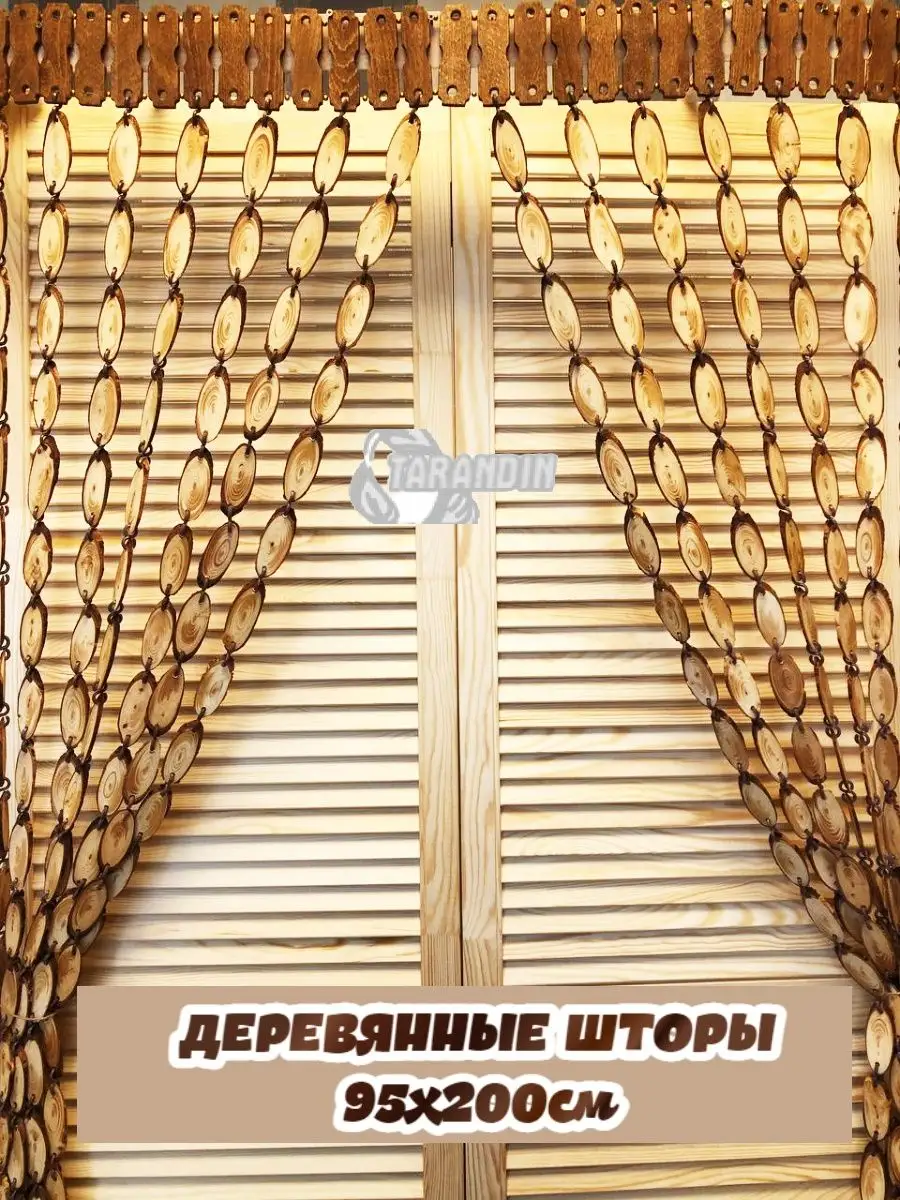 🔥 Приходите по новому адресу линия Ст3 павильон 94 Цена ₽ Описание.. | Sabur Azamov | VK