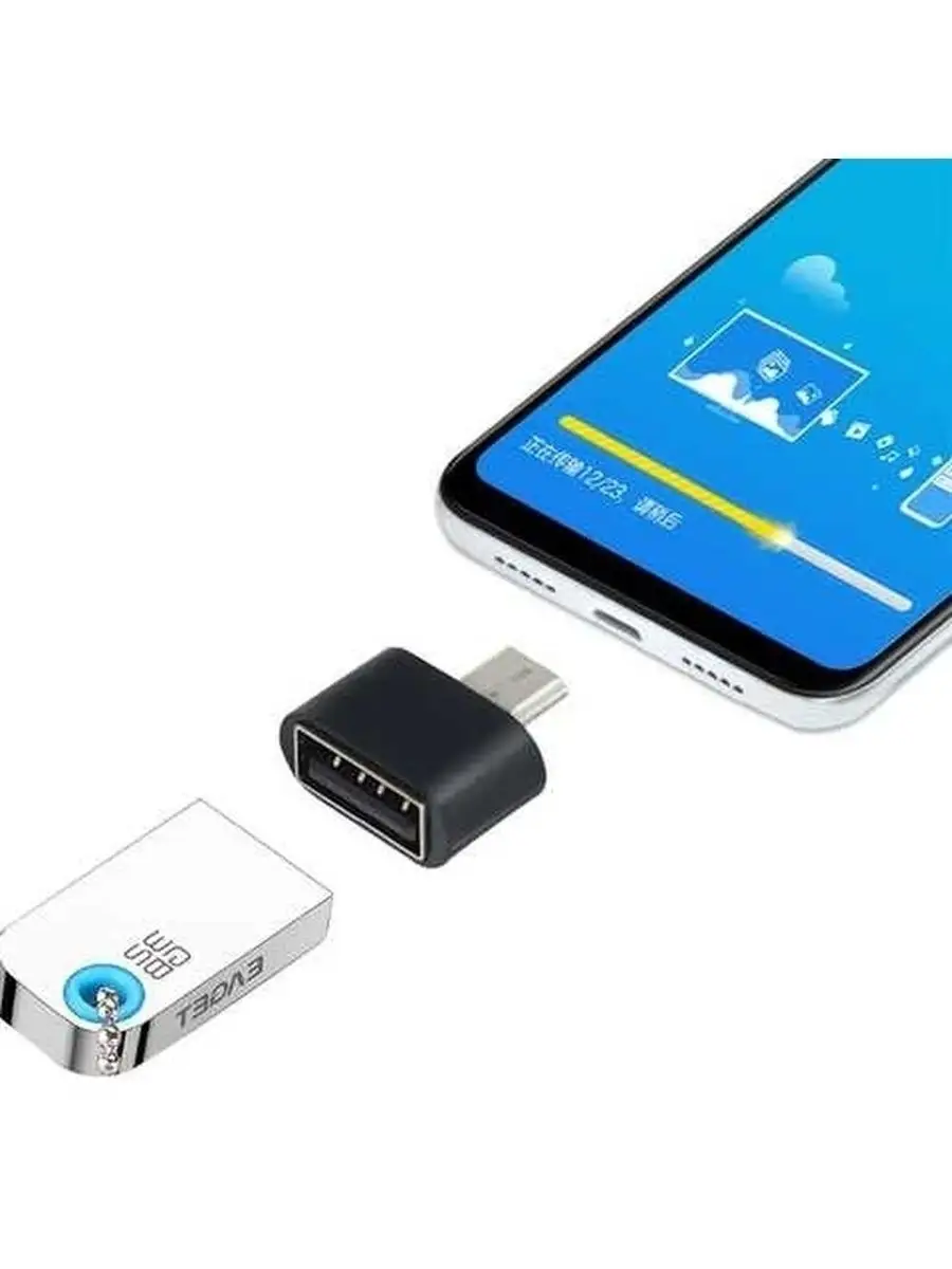 Переходник Для Телефона на Микро usb (Micro USB) Адаптер Krum купить по  цене 0 сум в интернет-магазине Wildberries в Узбекистане | 26246814