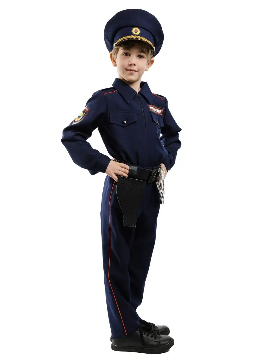 Продажа игрушек для детей - костюм полицейского