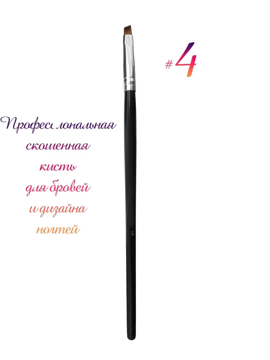 Wildberries — интернет-магазин модной одежды, обуви и аксессуаров