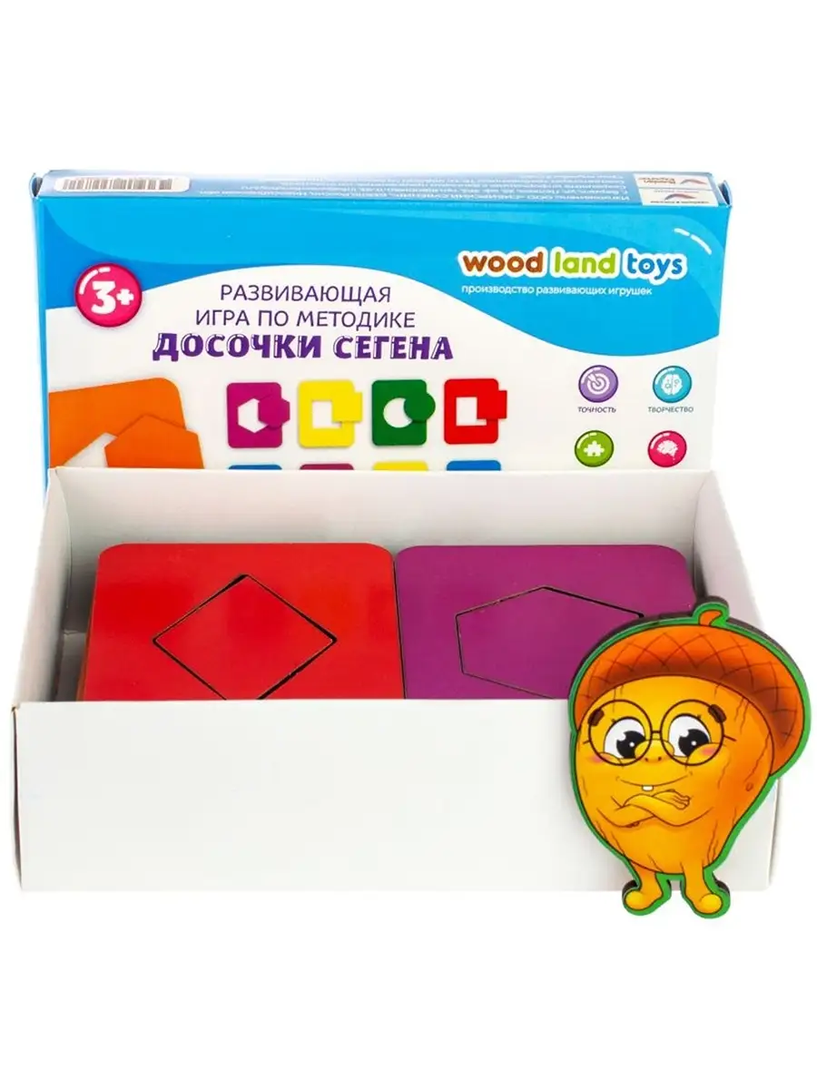 Развивающая игра Досочки Сегена-1, доски цветные, 18 дощечек WOODLANDTOYS  купить по цене 480 ₽ в интернет-магазине Wildberries | 26795560