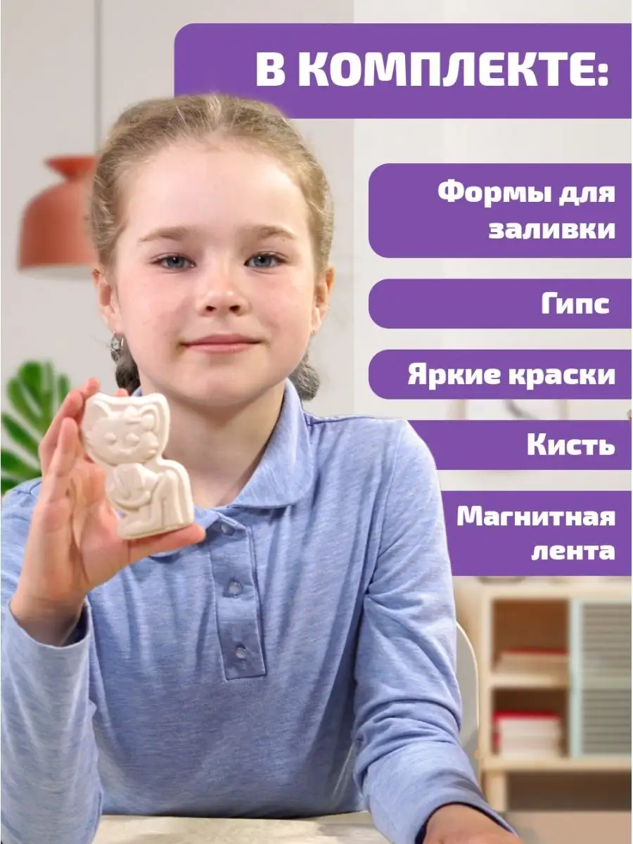 Тесто для лепки BabyDough BabyDough BD г ассортименте в ассортименте - Магнит-Продукты