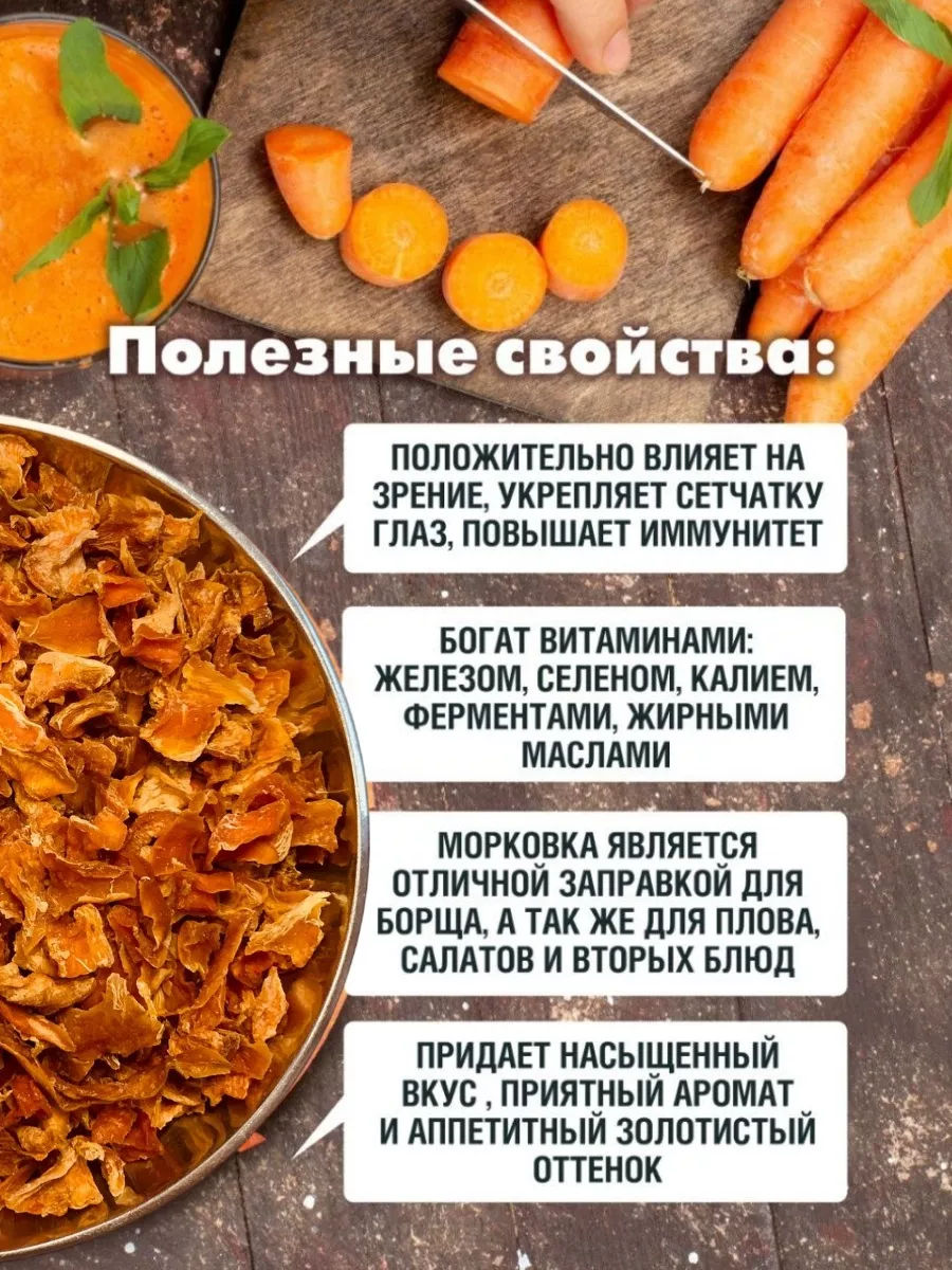 Салат с морковкой, твердым сыром и творожной заправкой – пошаговый рецепт приготовления с фото