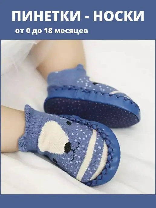 Куклы-пупсы из носков. ПОДАРОК . мастер класс. Dolls out of socks DIY