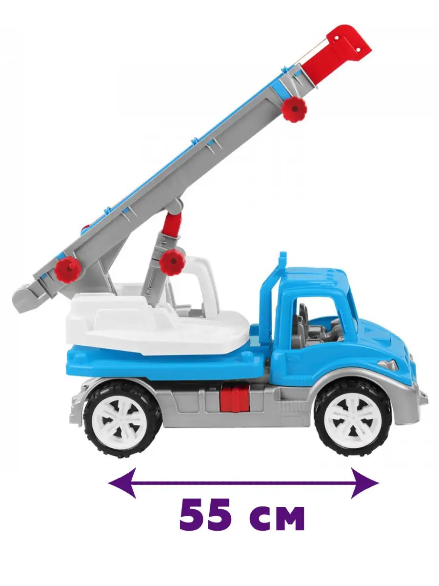Мега Тойс Игрушечный автомобиль / кран атлант