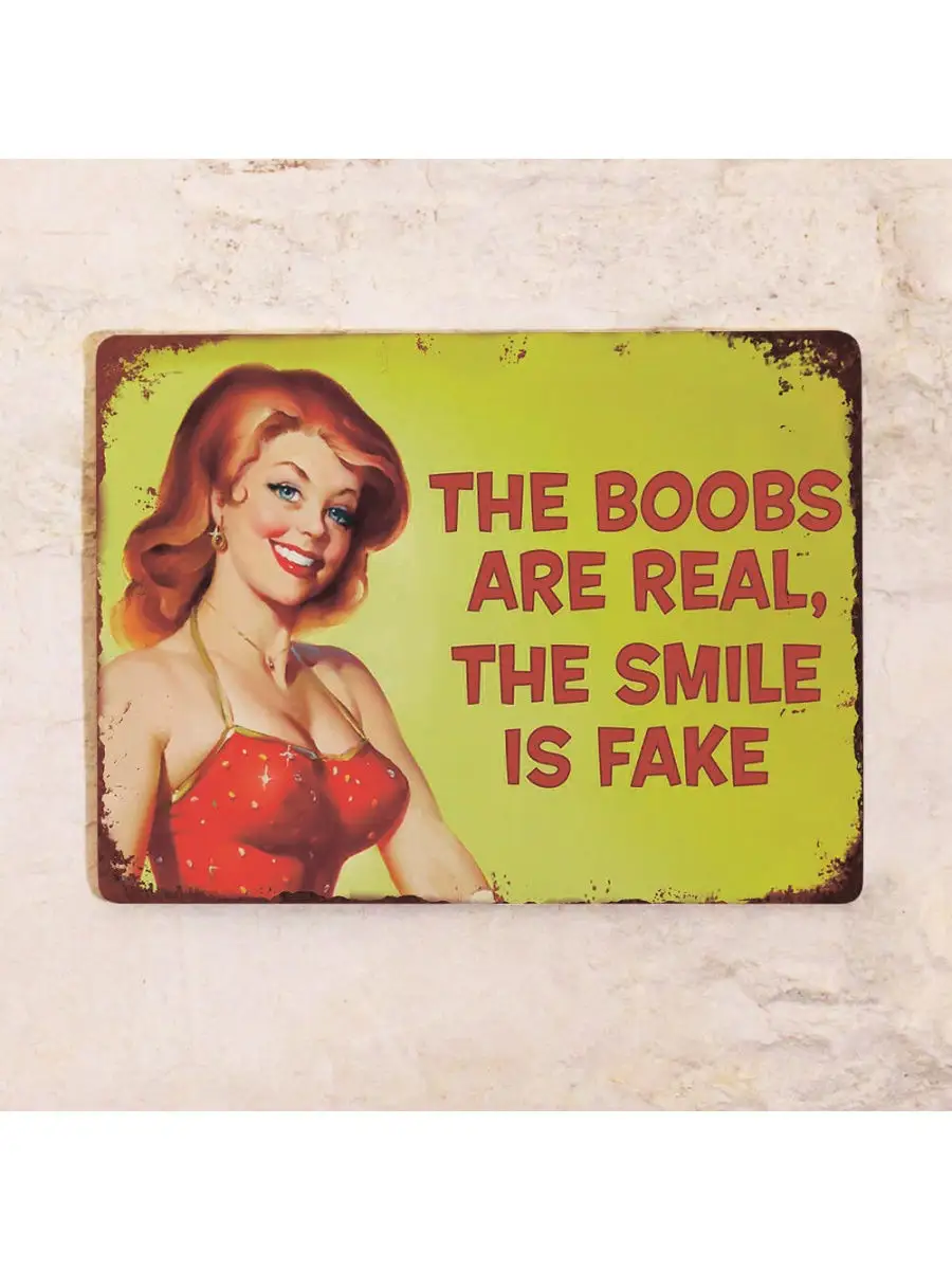 Are real 18. Форма реал мадрид 18/19. Реал мадрид 2015-16. Are real 18. Футбольная форма реал мадрид 2017/18.