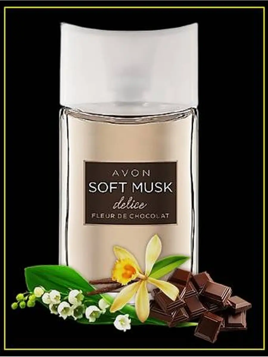 Туалетная вода Soft Musk Delice Софт Маск Делис Эйвон