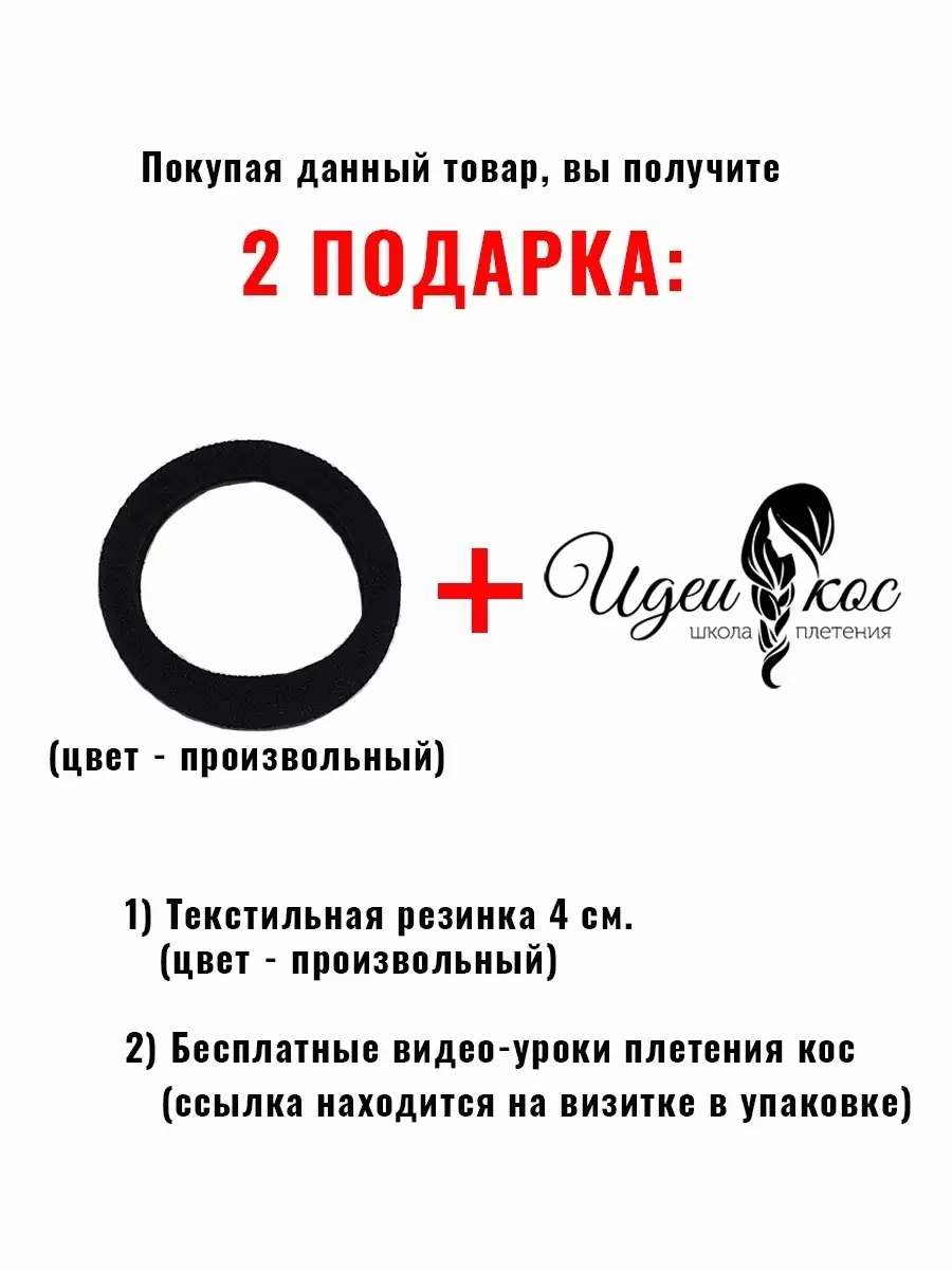 ИдеиКос Шпильки для волос невидимки/аксессуары/4/6/8  см/маленькие/большие/короткие/женские/черный/серебряные