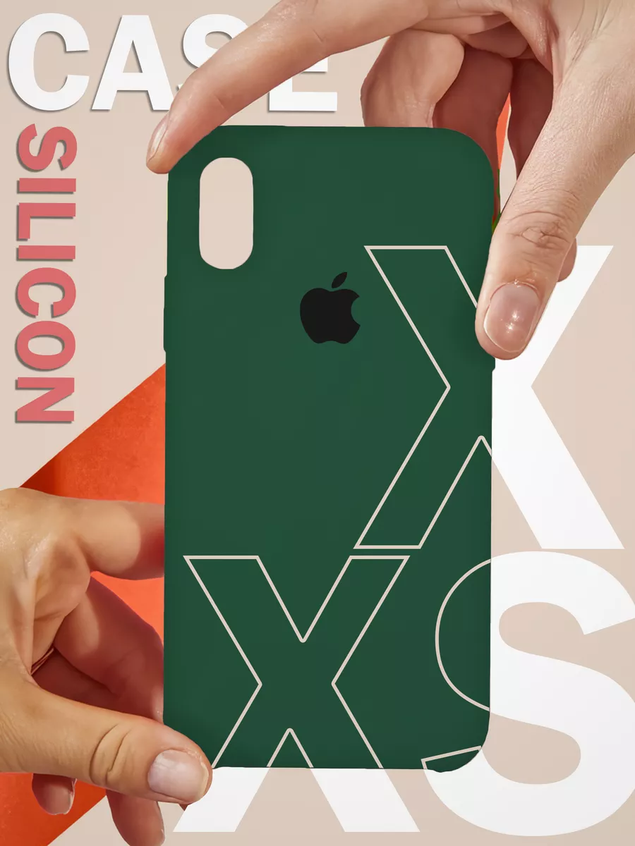 Планета чехлов Чехол на iPhone X, Xs