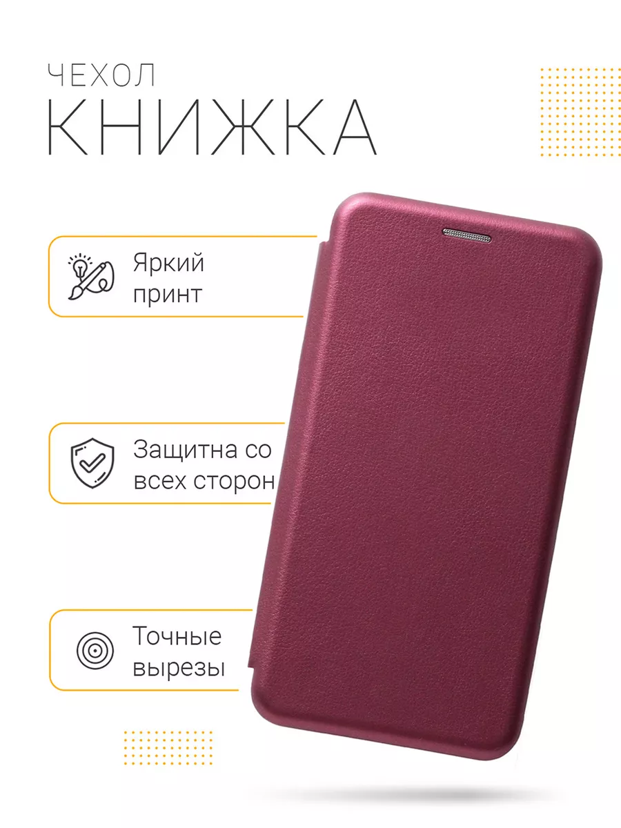 GOSSO CASES Чехол на Xiaomi Redmi Note 7, 7 Pro